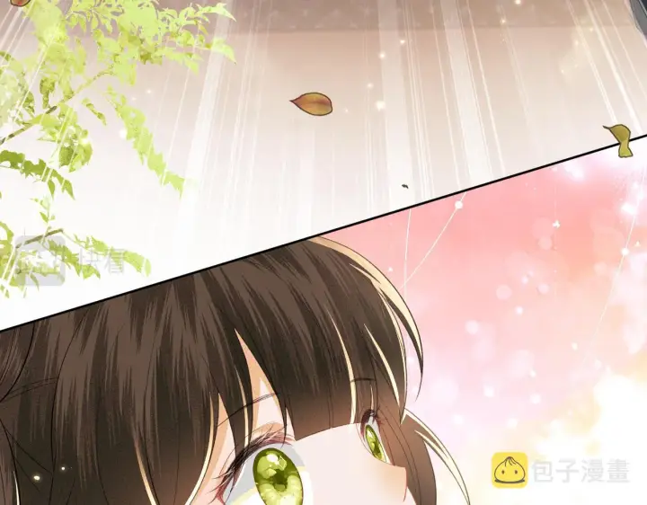 《满级绿茶穿成小可怜》第18话 专治纨绔少年图41
