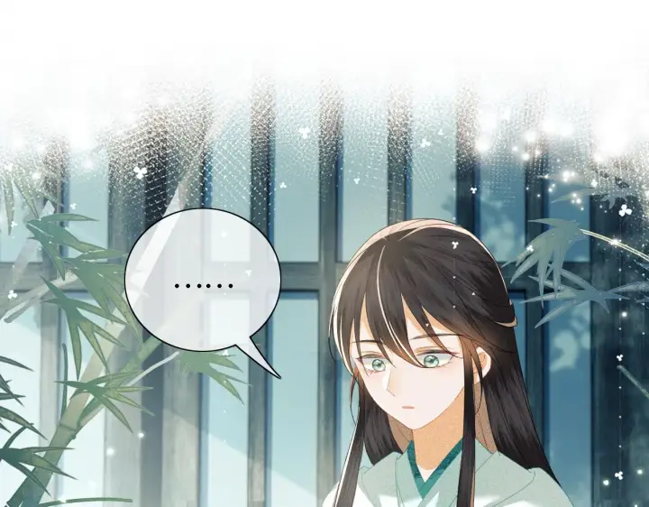《满级绿茶穿成小可怜》第19话 送护手霜图17