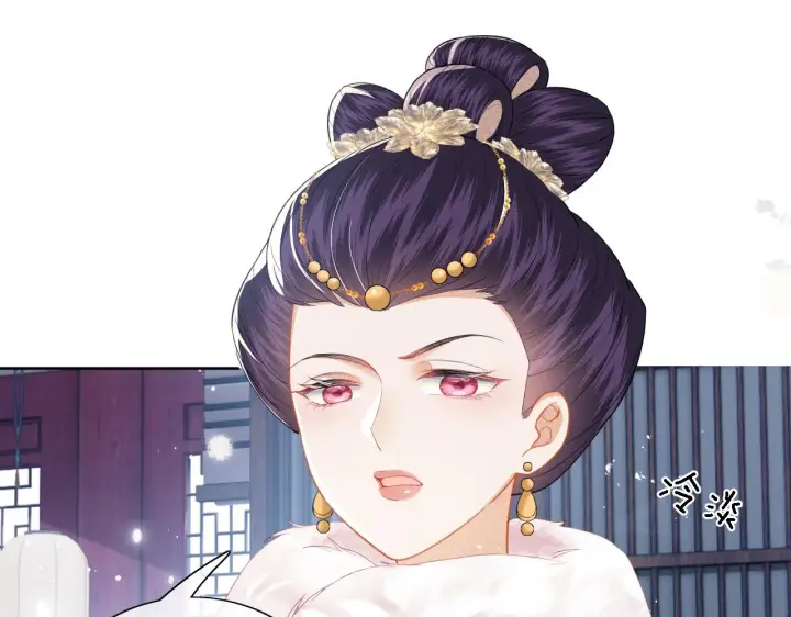 《满级绿茶穿成小可怜》第19话 送护手霜图64