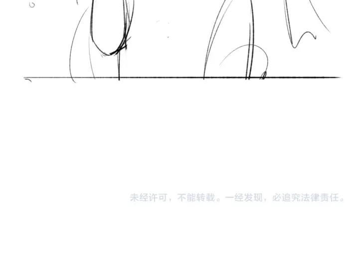 《满级绿茶穿成小可怜》第20话 听墙角去了图101