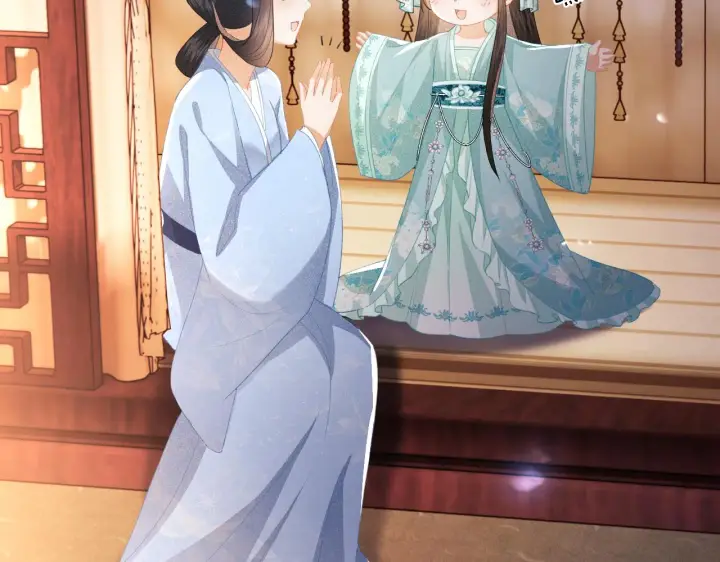 《满级绿茶穿成小可怜》第20话 听墙角去了图54