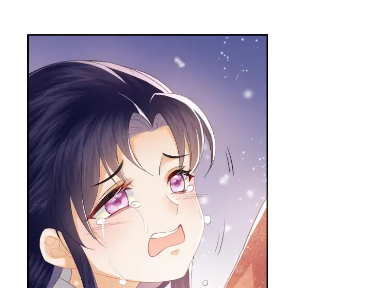 《满级绿茶穿成小可怜》第20话 听墙角去了图62