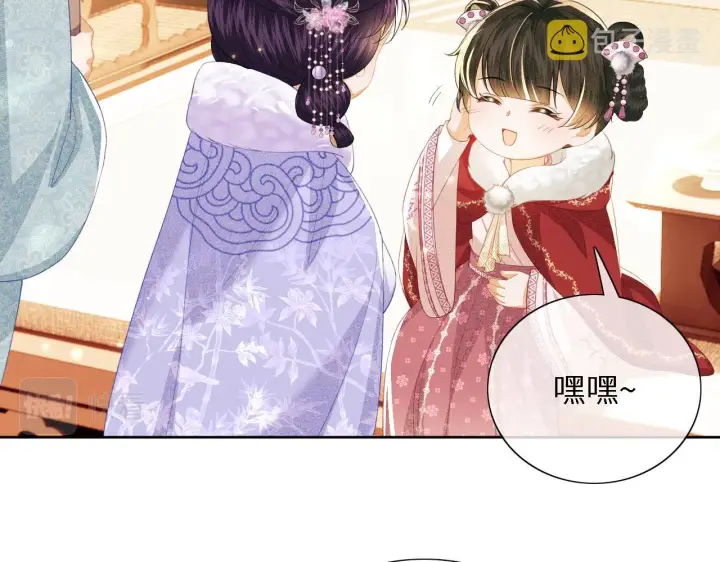 《满级绿茶穿成小可怜》第20话 听墙角去了图7