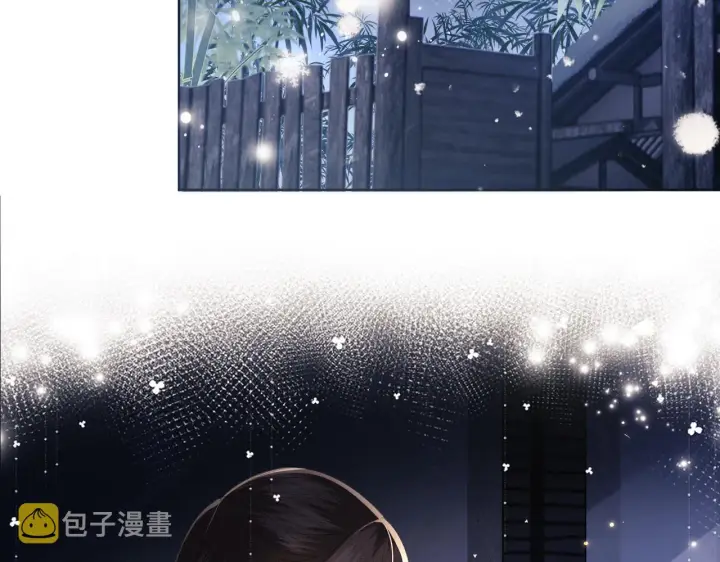 《满级绿茶穿成小可怜》第20话 听墙角去了图76