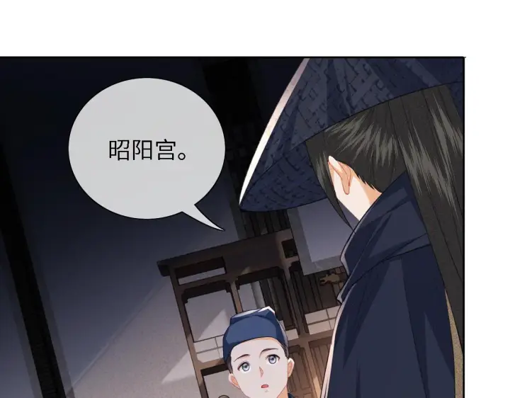 《满级绿茶穿成小可怜》第20话 听墙角去了图85