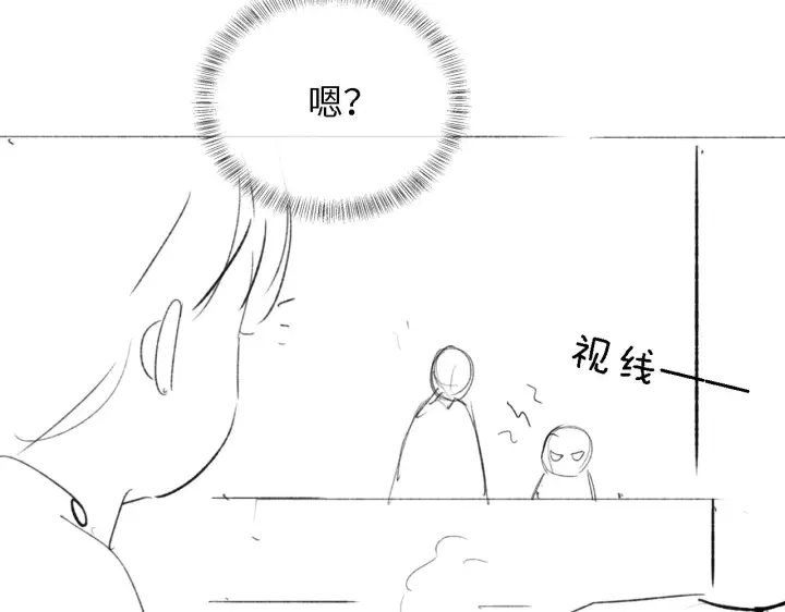 《满级绿茶穿成小可怜》第20话 听墙角去了图97