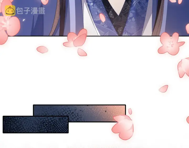 《满级绿茶穿成小可怜》第21话 将计就计图27