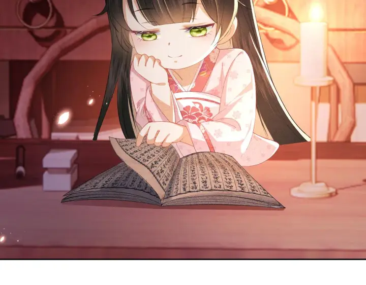 《满级绿茶穿成小可怜》第21话 将计就计图29