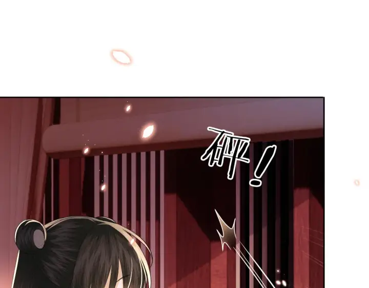 《满级绿茶穿成小可怜》第21话 将计就计图30
