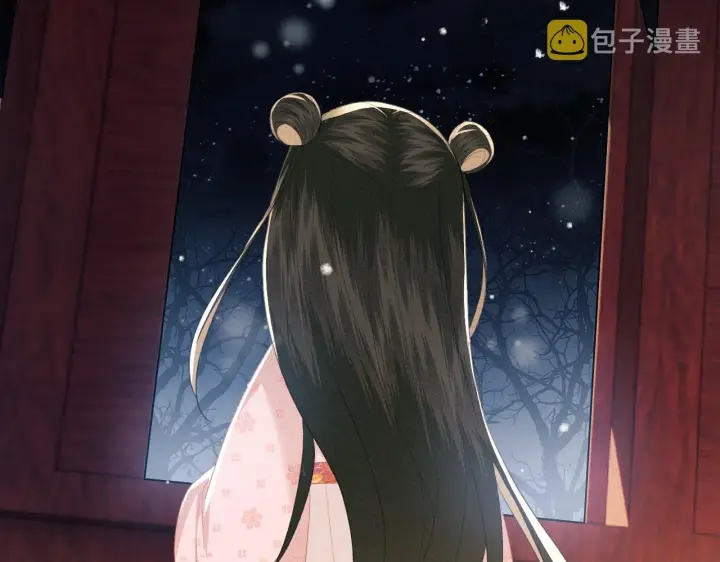 《满级绿茶穿成小可怜》第21话 将计就计图40