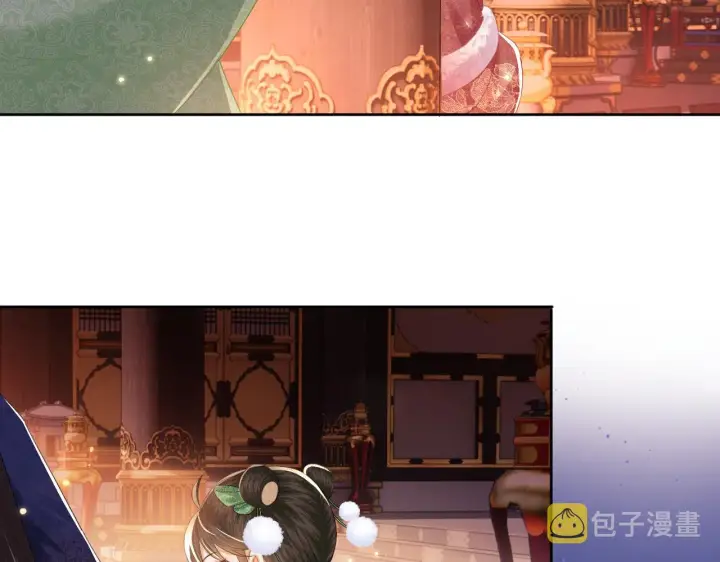 《满级绿茶穿成小可怜》第21话 将计就计图95