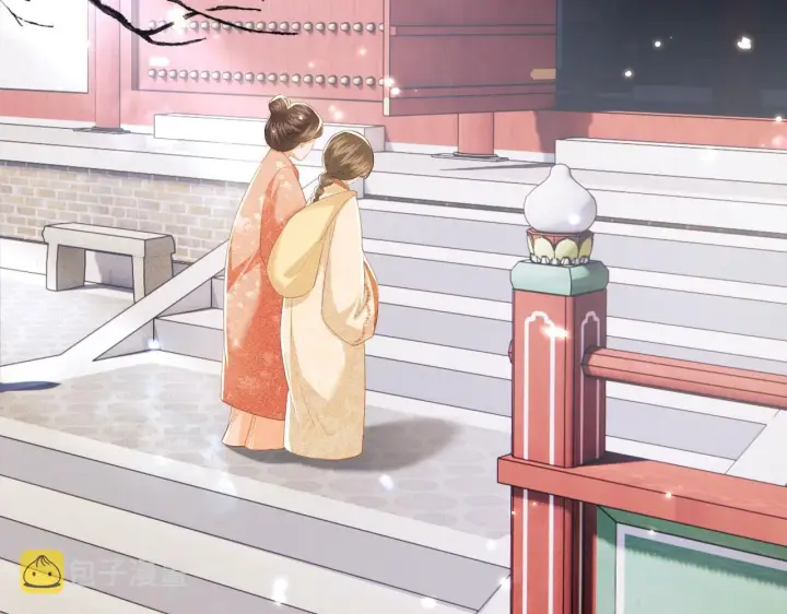 《满级绿茶穿成小可怜》第23话 小鹿，别看了图101