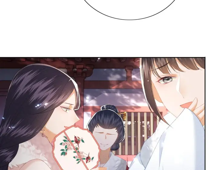 《满级绿茶穿成小可怜》第23话 小鹿，别看了图11