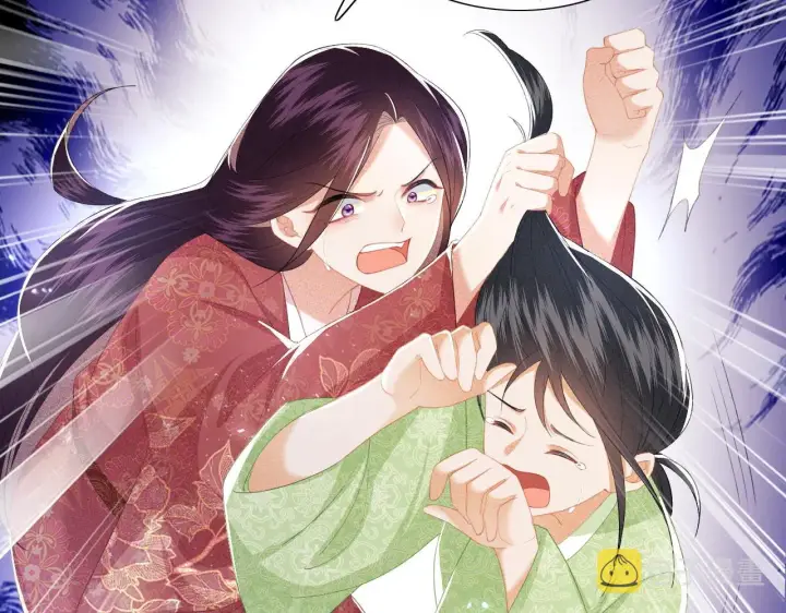 《满级绿茶穿成小可怜》第23话 小鹿，别看了图16