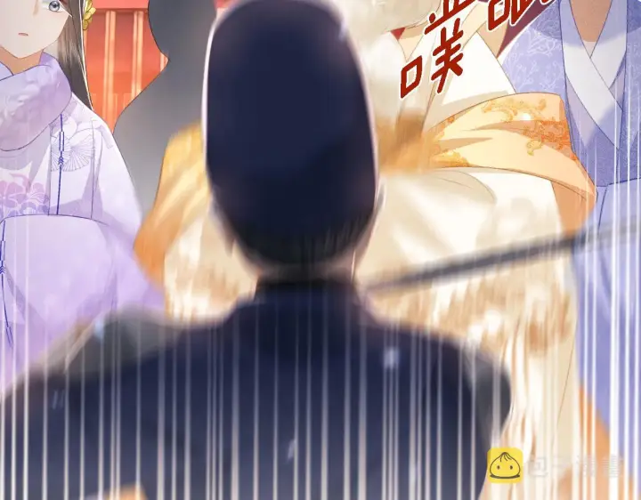《满级绿茶穿成小可怜》第23话 小鹿，别看了图26