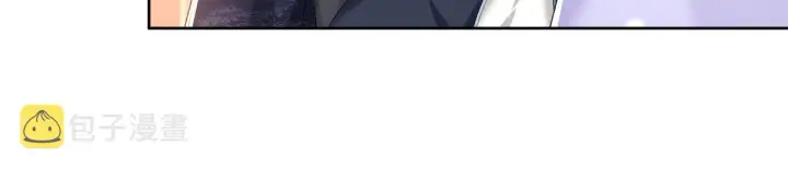 《满级绿茶穿成小可怜》第24话 叫声世子哥哥图50