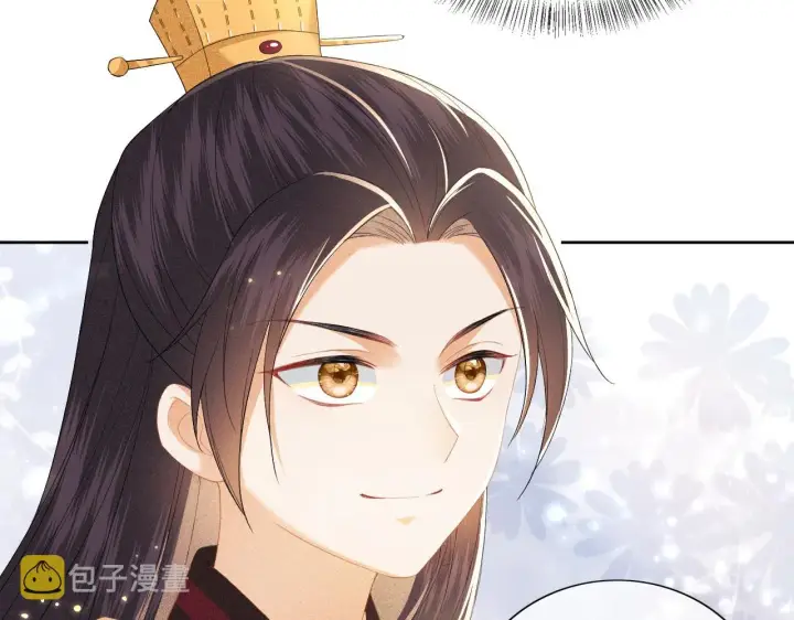 《满级绿茶穿成小可怜》第25话 太子殿下林倾图22