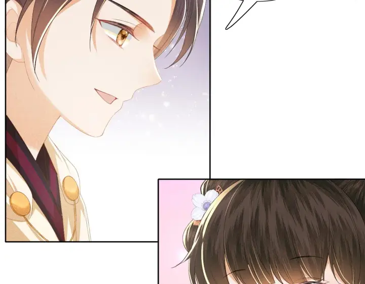《满级绿茶穿成小可怜》第25话 太子殿下林倾图28