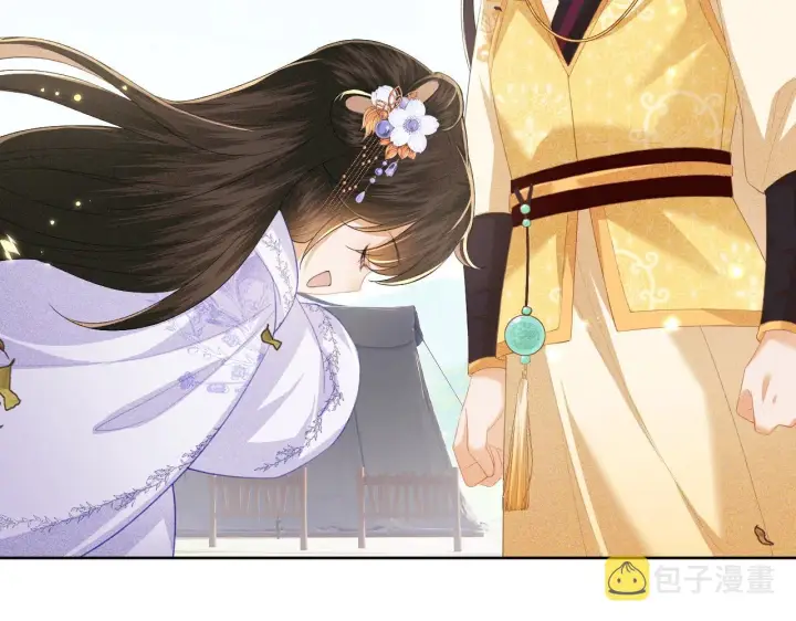 《满级绿茶穿成小可怜》第25话 太子殿下林倾图53
