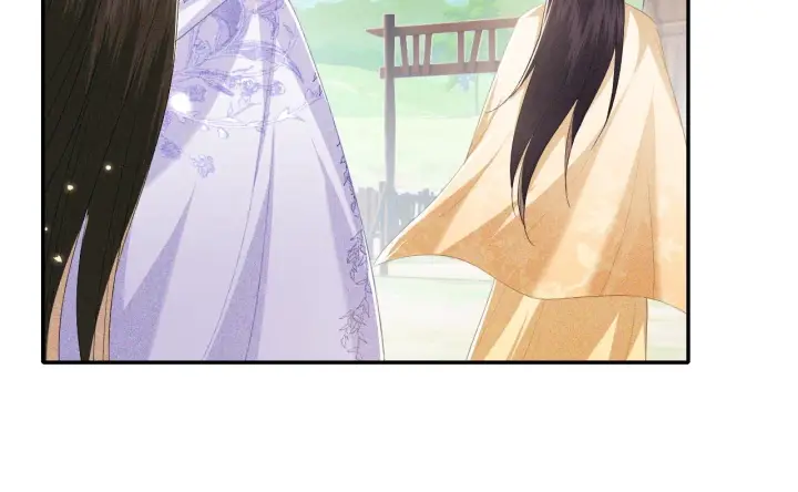 《满级绿茶穿成小可怜》第25话 太子殿下林倾图63