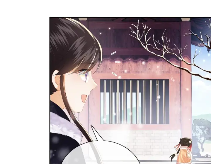 《满级绿茶穿成小可怜》第26话 送太子香囊图40