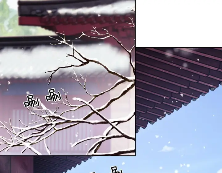 《满级绿茶穿成小可怜》第26话 送太子香囊图42