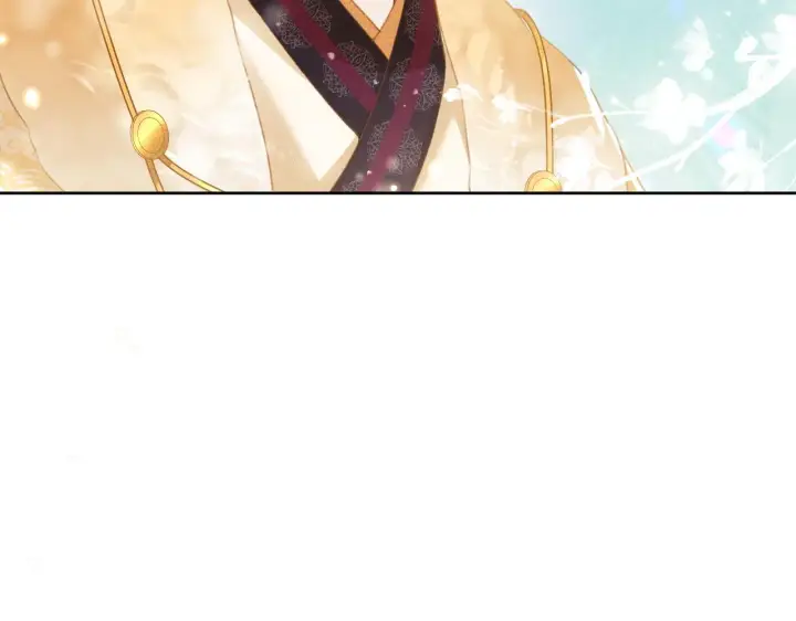 《满级绿茶穿成小可怜》第26话 送太子香囊图85