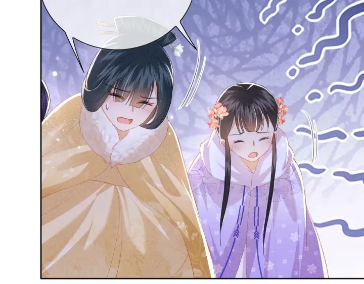 《满级绿茶穿成小可怜》第27话 休想欺负我母妃！图46