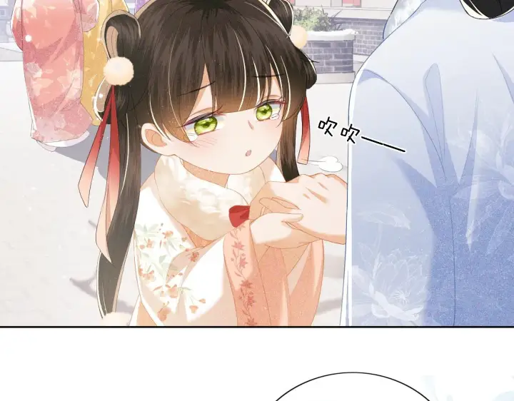 《满级绿茶穿成小可怜》第27话 休想欺负我母妃！图48