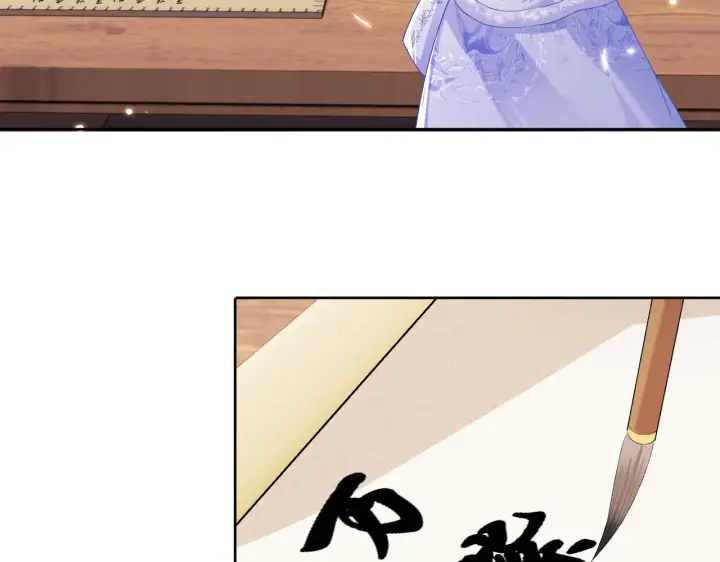 《满级绿茶穿成小可怜》第28话 有温度的笑图25