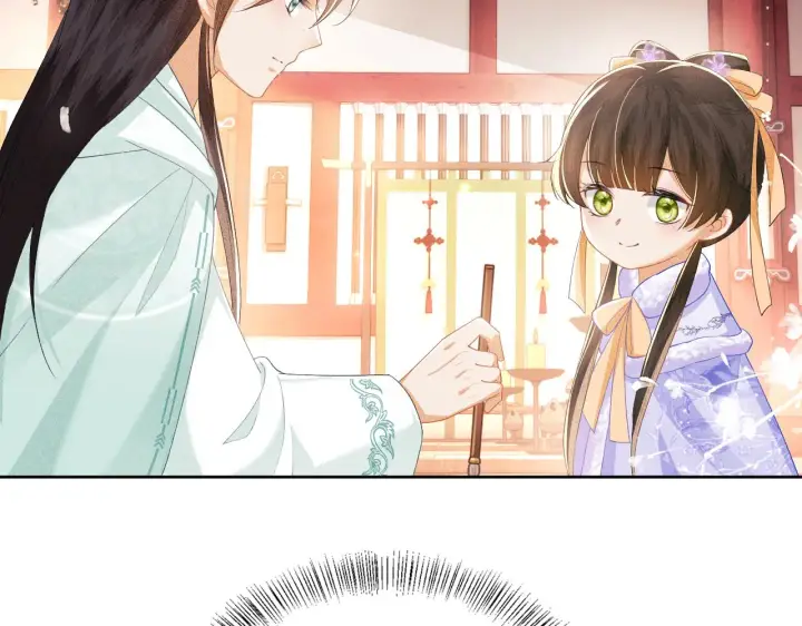 《满级绿茶穿成小可怜》第28话 有温度的笑图31