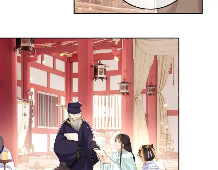 《满级绿茶穿成小可怜》第28话 有温度的笑图48