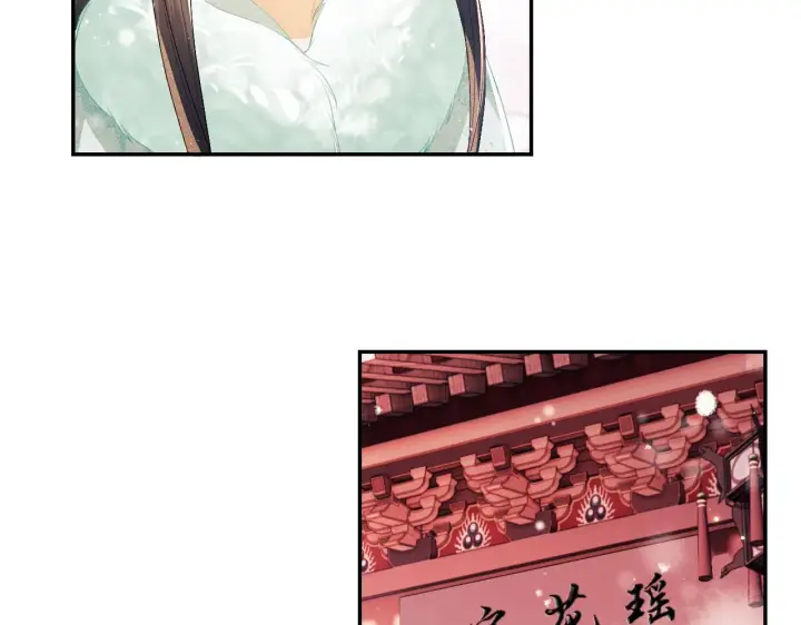 《满级绿茶穿成小可怜》第29话 小狗长耳图25