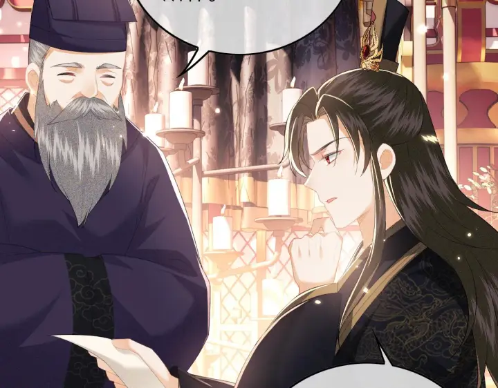 《满级绿茶穿成小可怜》第29话 小狗长耳图8