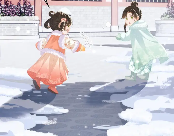 《满级绿茶穿成小可怜》第29话 小狗长耳图85
