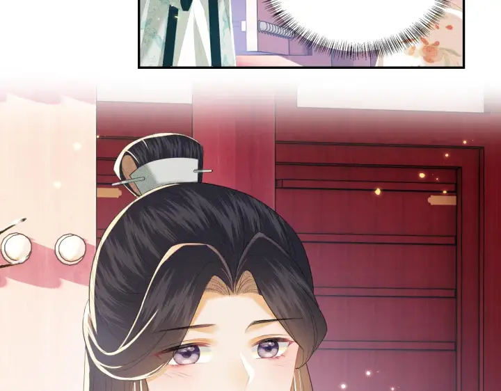 《满级绿茶穿成小可怜》第29话 小狗长耳图89