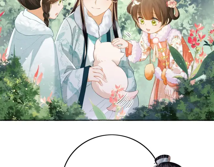 《满级绿茶穿成小可怜》第30话 梅园偶遇图13