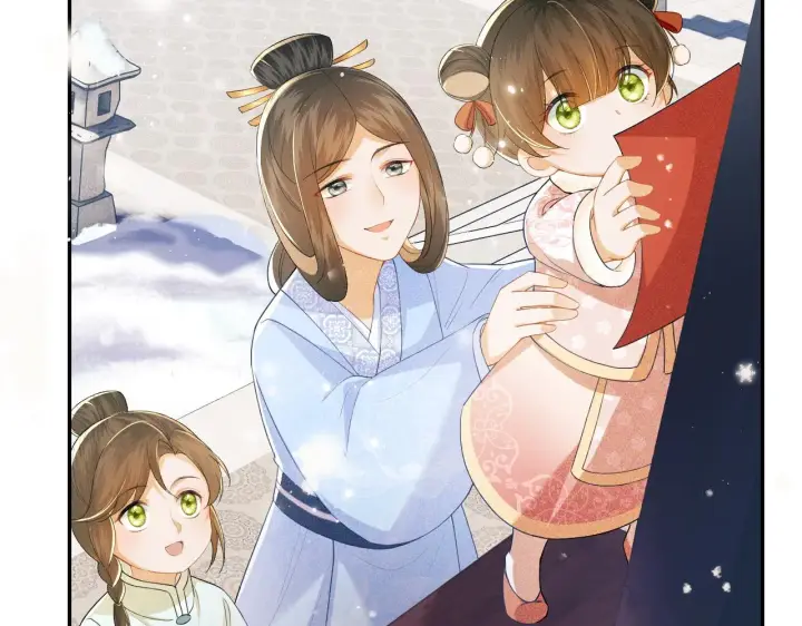 《满级绿茶穿成小可怜》第30话 梅园偶遇图23