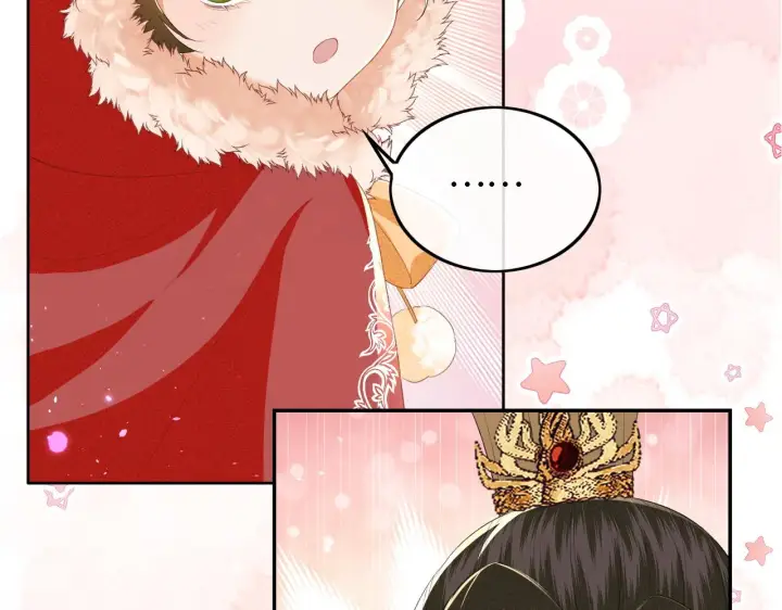《满级绿茶穿成小可怜》第31话 你接住我啦！图72