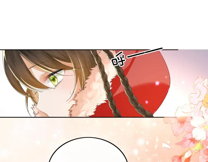 《满级绿茶穿成小可怜》第31话 你接住我啦！图99