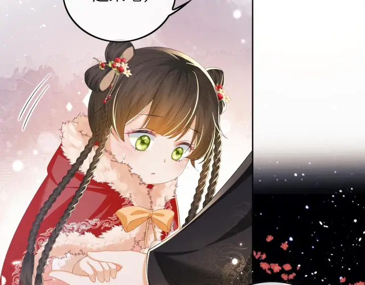 《满级绿茶穿成小可怜》第32话 攻略林帝图27