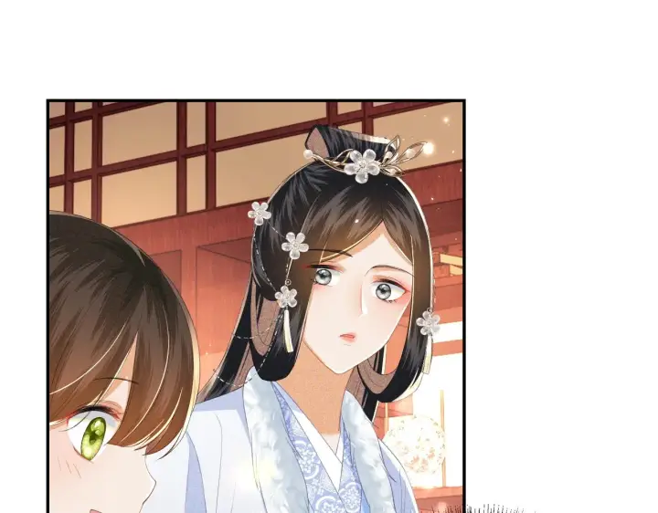 《满级绿茶穿成小可怜》第32话 攻略林帝图50
