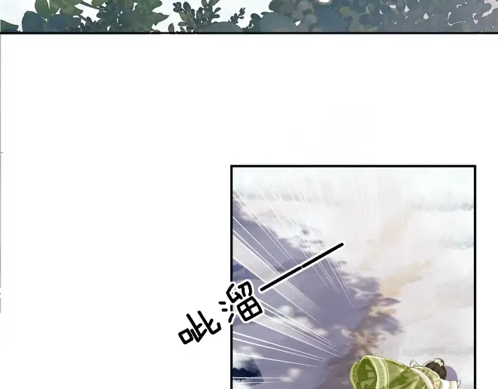 《满级绿茶穿成小可怜》第33话 要殿下亲亲才起来图43
