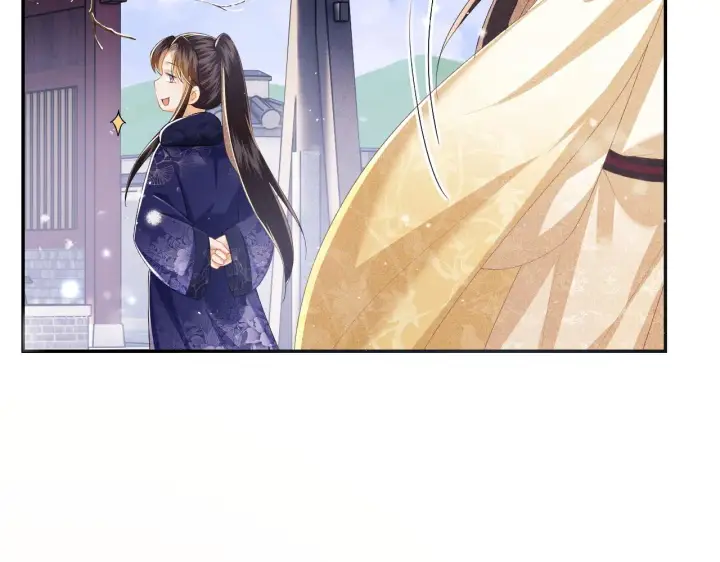 《满级绿茶穿成小可怜》第34话 香囊被抢图40