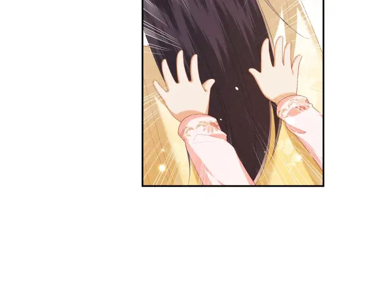 《满级绿茶穿成小可怜》第35话 送你的礼物是快乐图19