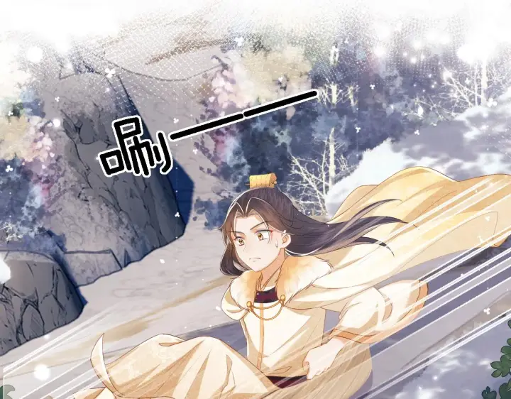《满级绿茶穿成小可怜》第35话 送你的礼物是快乐图20