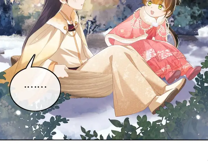 《满级绿茶穿成小可怜》第35话 送你的礼物是快乐图40
