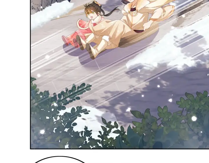 《满级绿茶穿成小可怜》第35话 送你的礼物是快乐图43