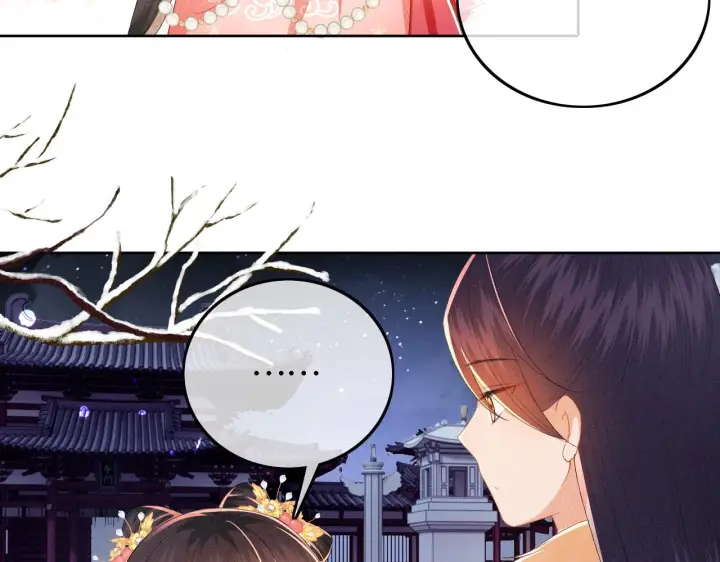 《满级绿茶穿成小可怜》第35话 送你的礼物是快乐图55