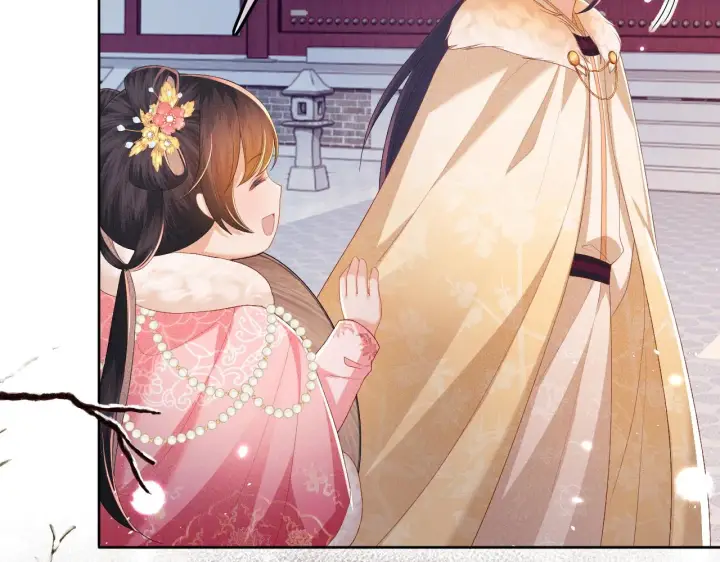 《满级绿茶穿成小可怜》第35话 送你的礼物是快乐图61